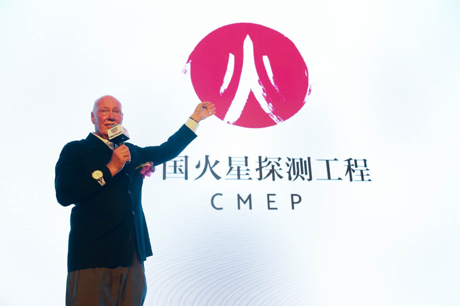 Jean Claude Biver TAG Heuer partnership China Space Agency Mars exploration