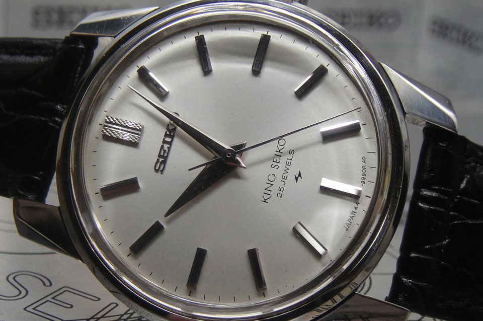 King Seiko 44A King Seiko 44A