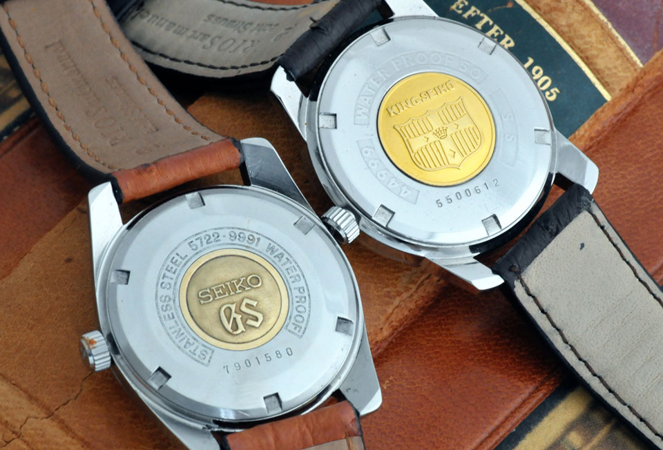 Grand Seiko and King Seiko casebacks GRand Seiko and King Seiko casebacks