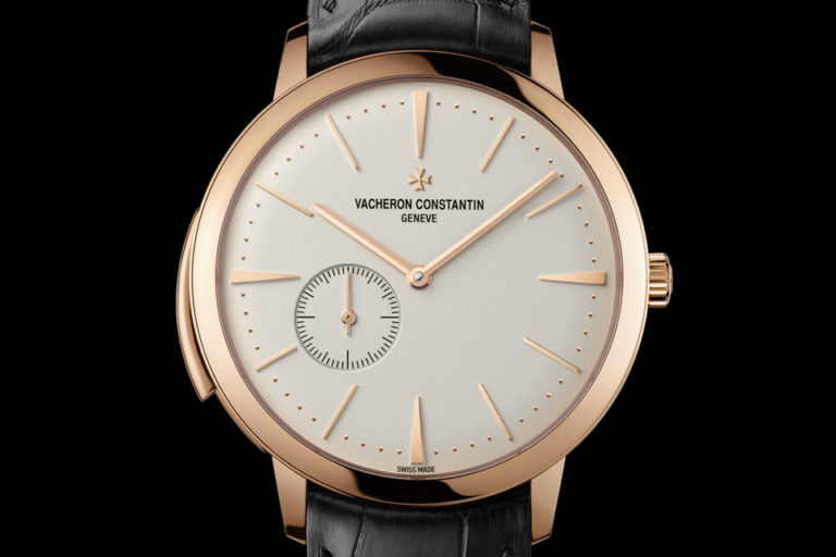 Vacheron Constantin Patrimony Ultra-Thin Calibre 1731