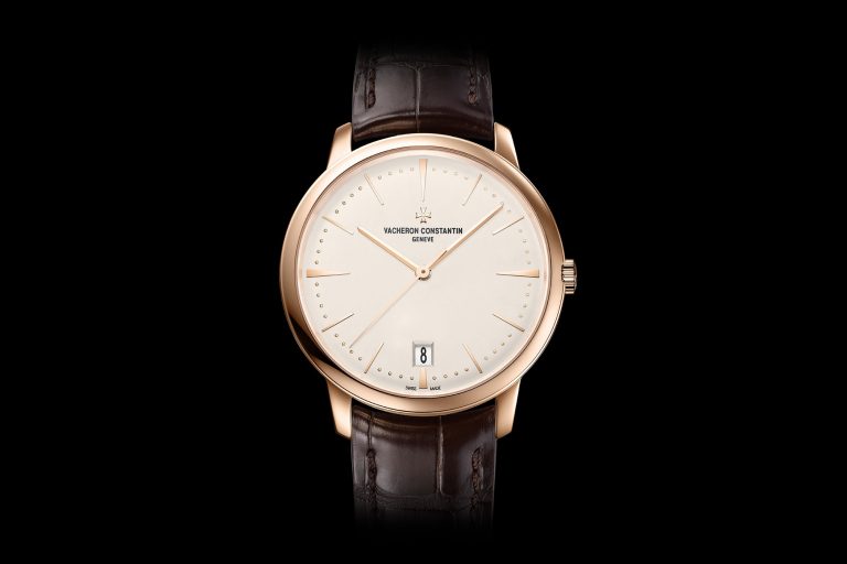 Vacheron Constantin Patrimony Small Model 36mm