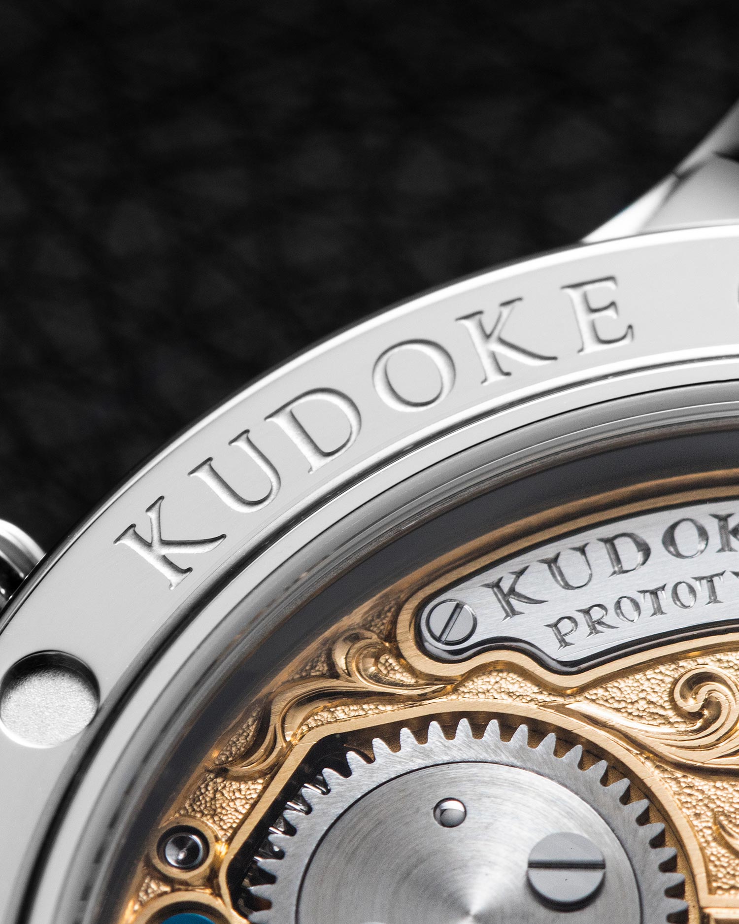 kudoke_2_gruener_wald_06 Kudoke 2 Gruener Wald