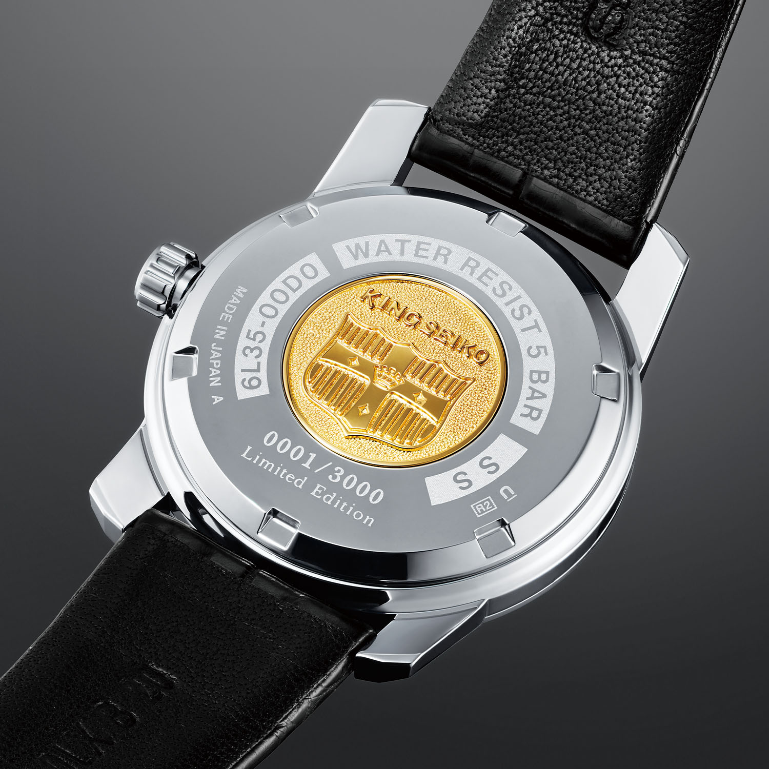 Seiko Re-creation of King Seiko KSK 140th Anniversary Limited Edition - SJE083 - 4 Seiko Re-creation of King Seiko KSK 140th Anniversary Limited Edition - SJE083 - 4