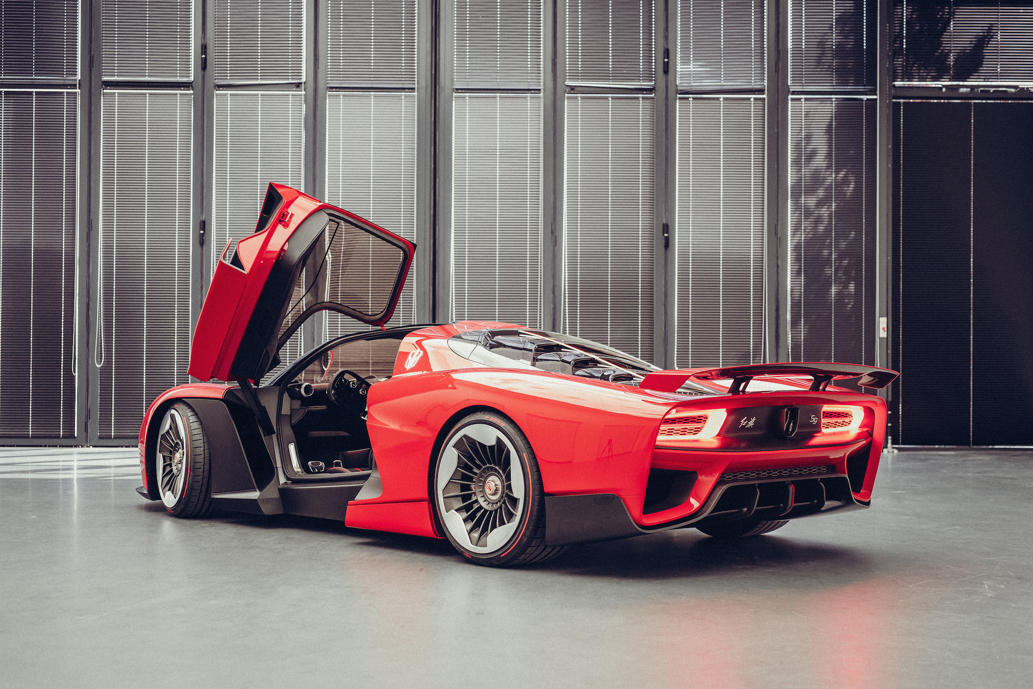 Hongqi S9 Hyrbid Hypercar China