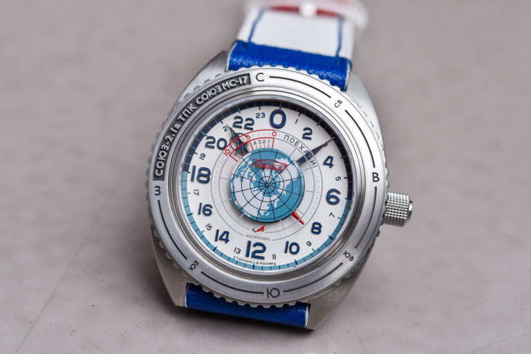 Raketa Space Launcher Limited Edition