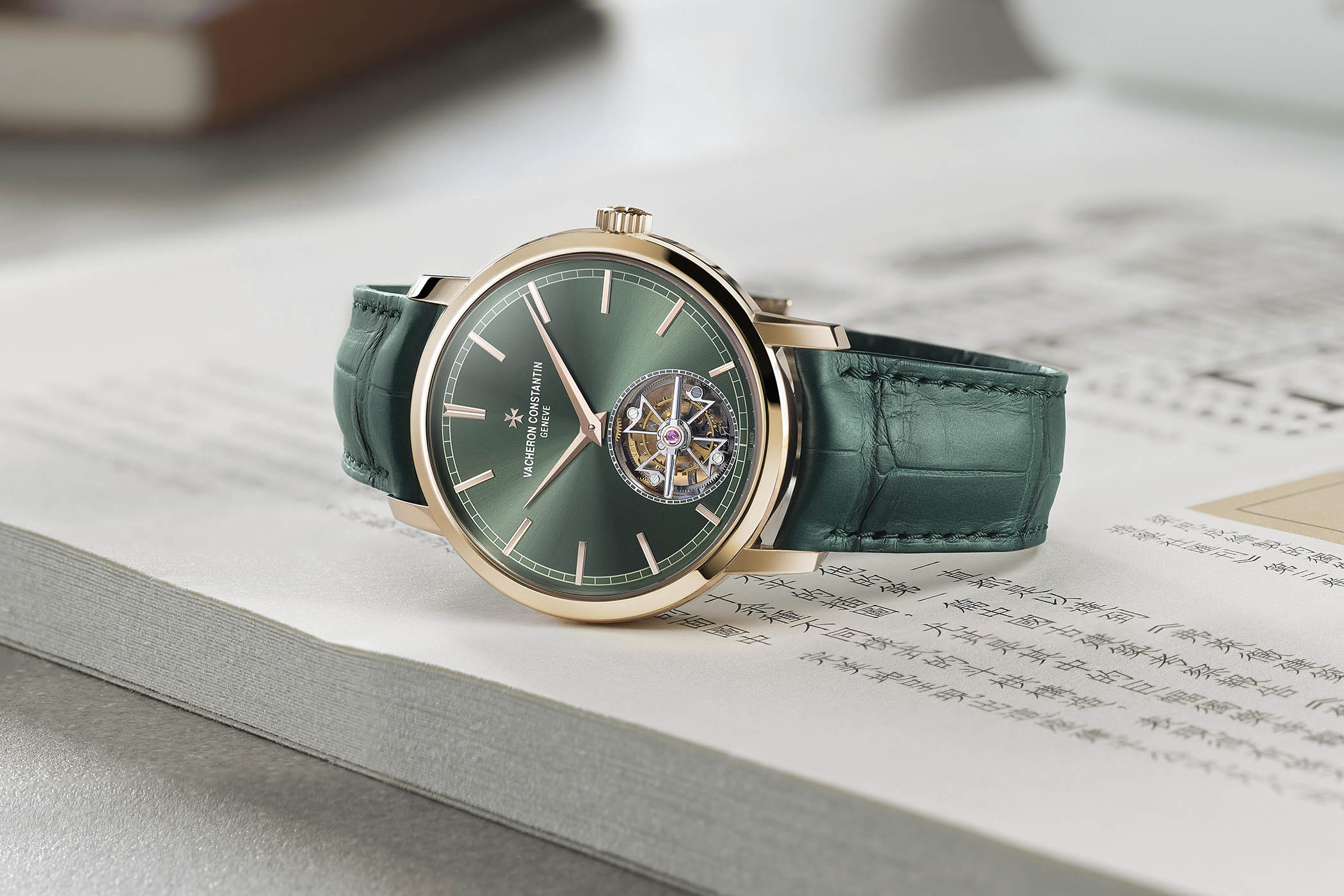 Vacheron Constantin Traditionnelle Tourbillon China Limited Edition 6000T Green Dial