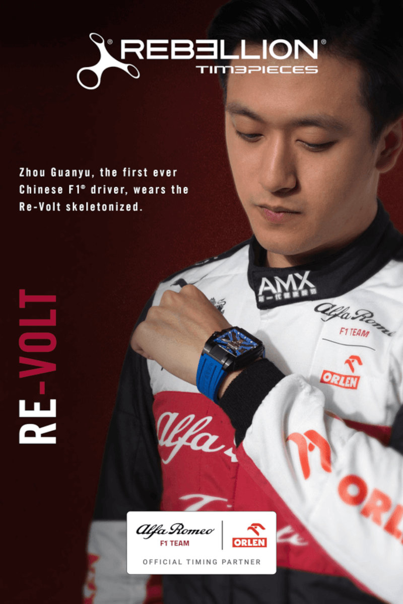 Alfa Romeo driver Guanyu Zhou wearing a Rebellion Re-volt Alfa Romeo driver Guanyu Zhou wearing a Rebellion Re-Volt.