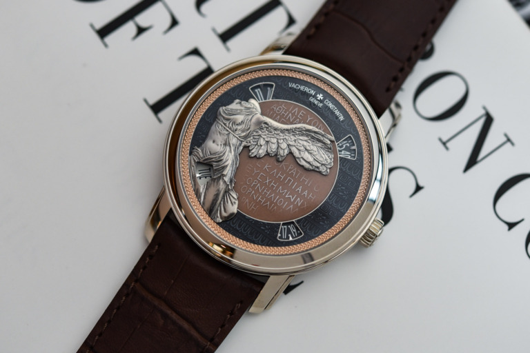Vacheron Constantin Métiers d’Art Tribute to great civilisations