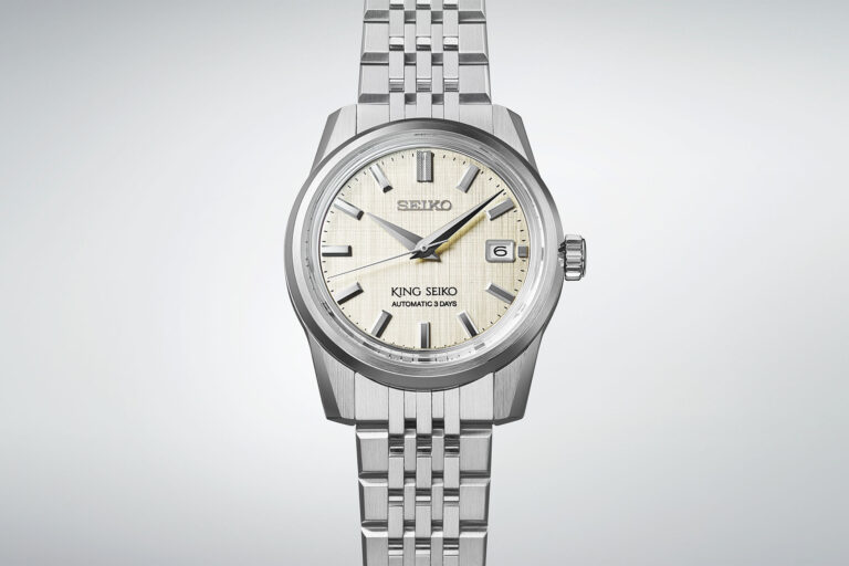 2023 King Seiko 39mm Date collection SPB369 SPB371 SPB373