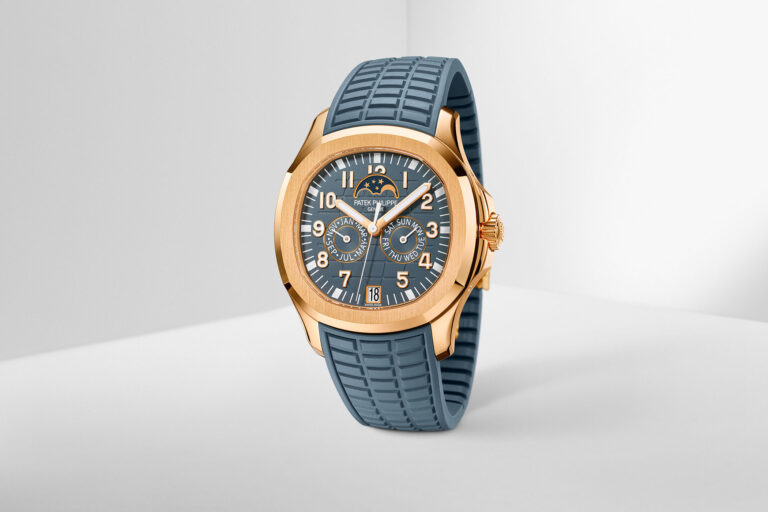 Patek Philippe Aquanaut Luce Annual Calendar 5261R