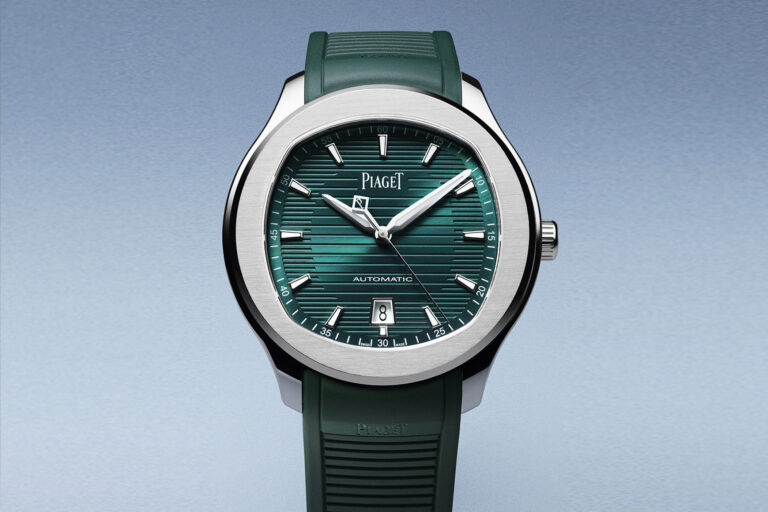 Piaget Polo Field