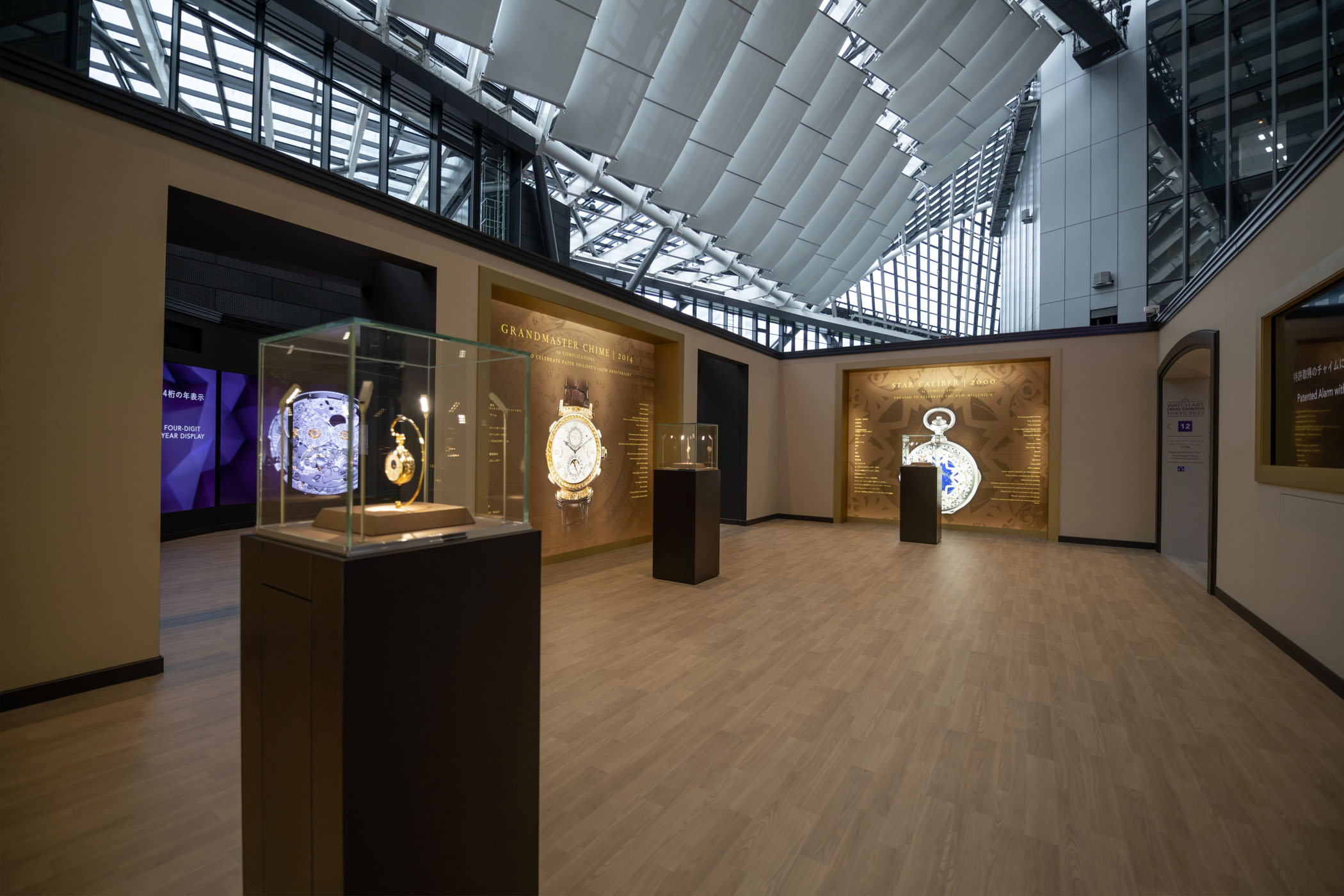 Patek Philippe Grand Exhibition Watch Art Tokyo 2023 - 7 Patek Philippe Grand Exhibition Watch Art Tokyo 2023 - 7