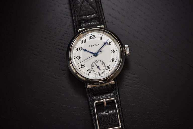 Seiko Presage Kintaro Hattori Limited Edition SPB441