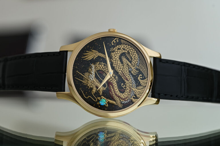 Chopard L.U.C XP Urushi Year of the Dragon
