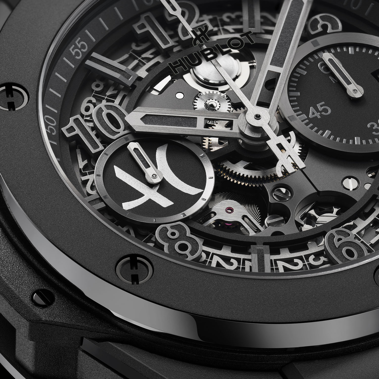 Hublot Big Bang Unico All Black Schloss Schauenstein - Andreas Caminada - 4 Hublot Big Bang Unico All Black Schloss Schauenstein - Andreas Caminada - 4