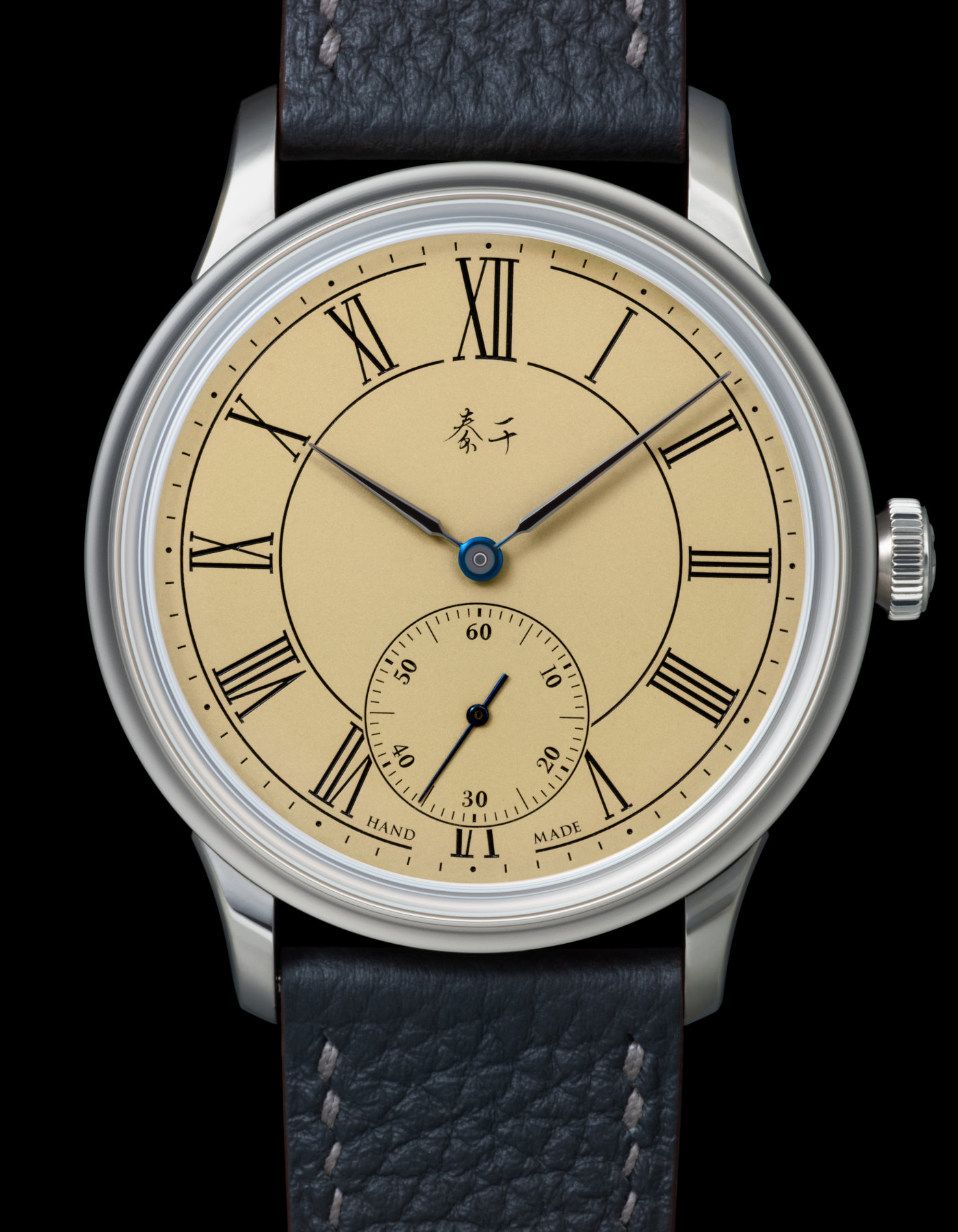 Qin Gan Pastorale II - 5 Qin Gan Pastorale II - 5