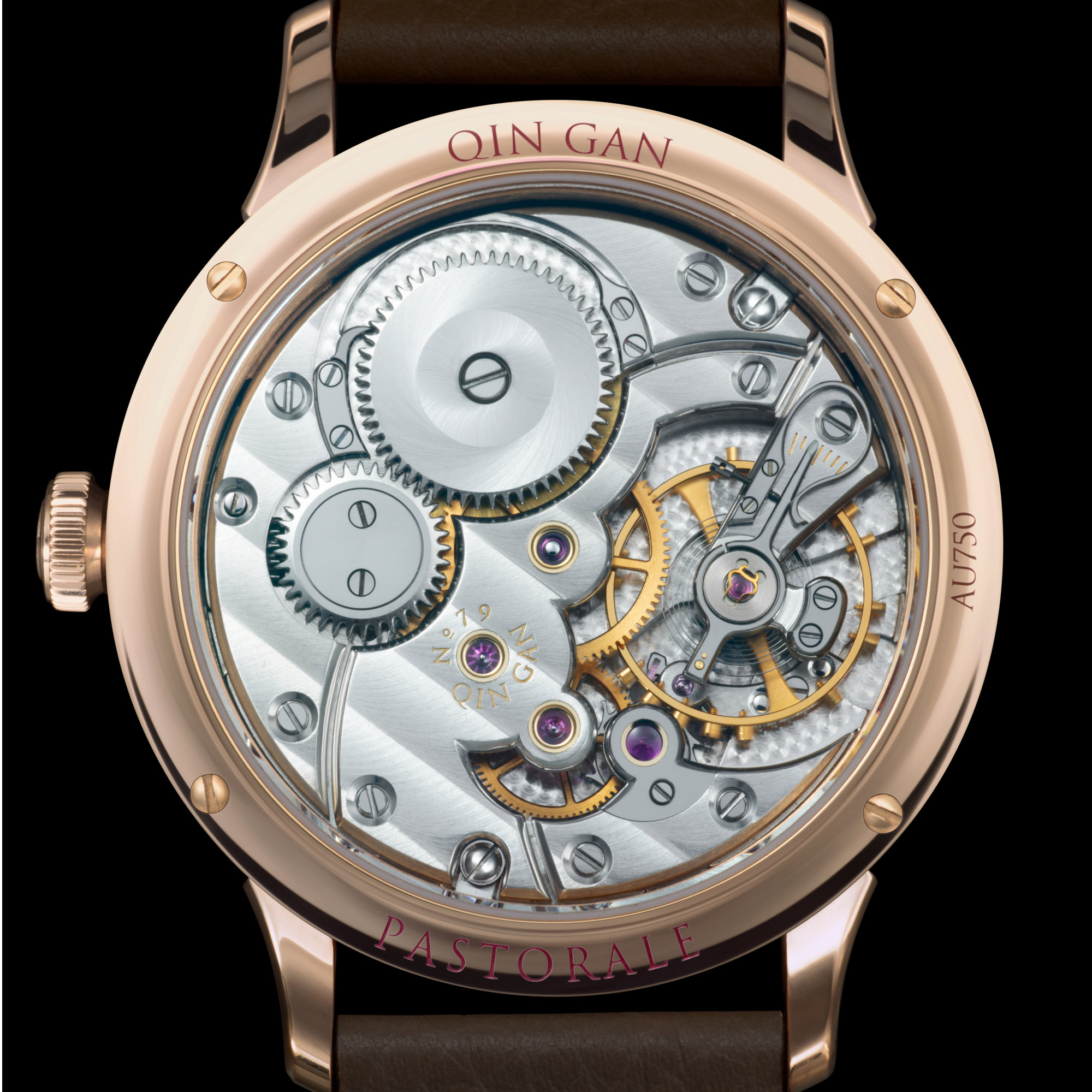 Qin Gan Pastorale II - 6 Qin Gan Pastorale II - 6