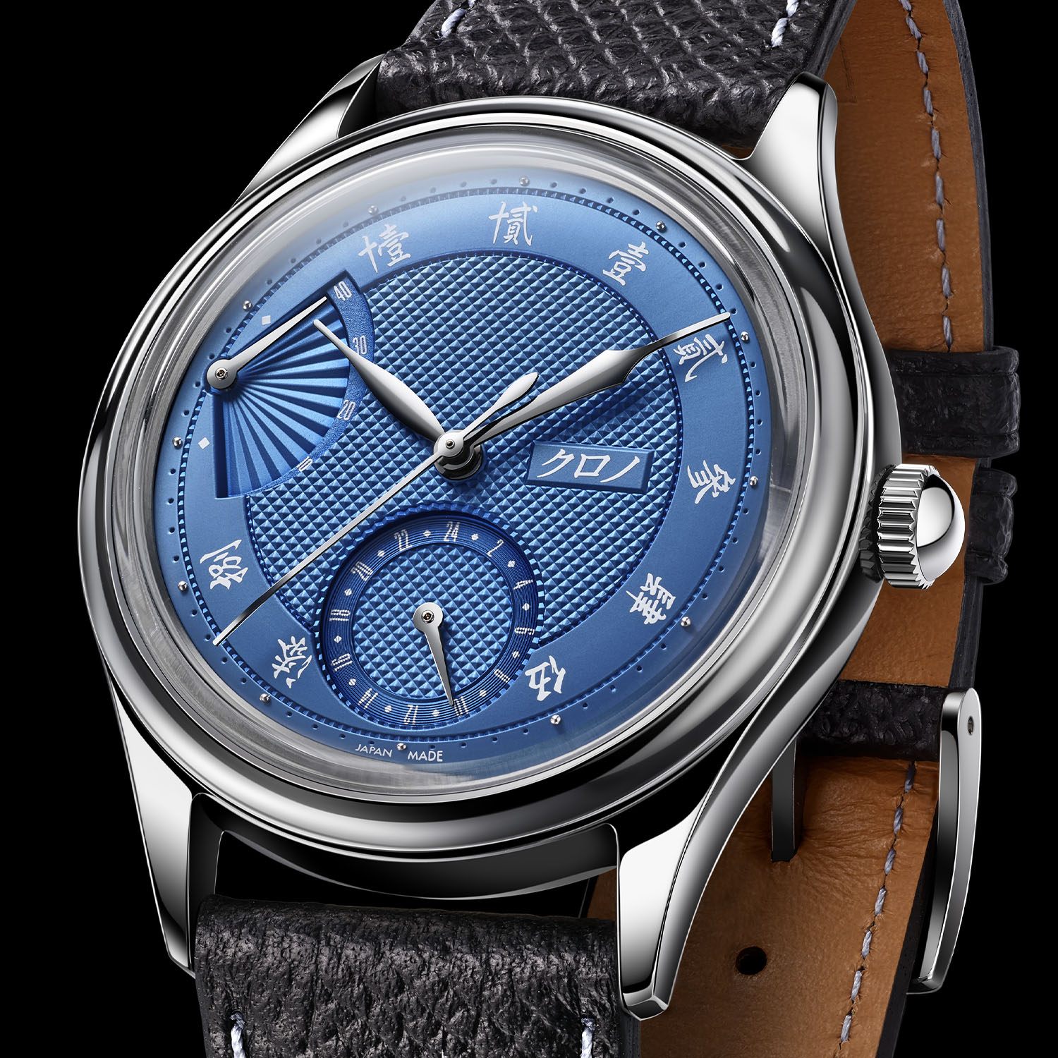 kurono-special-projects-reserve-de-marche-sensu-nos-guilloche-dial-power-reserve-6 kurono-special-projects-reserve-de-marche-sensu-nos-guilloche-dial-power-reserve-6