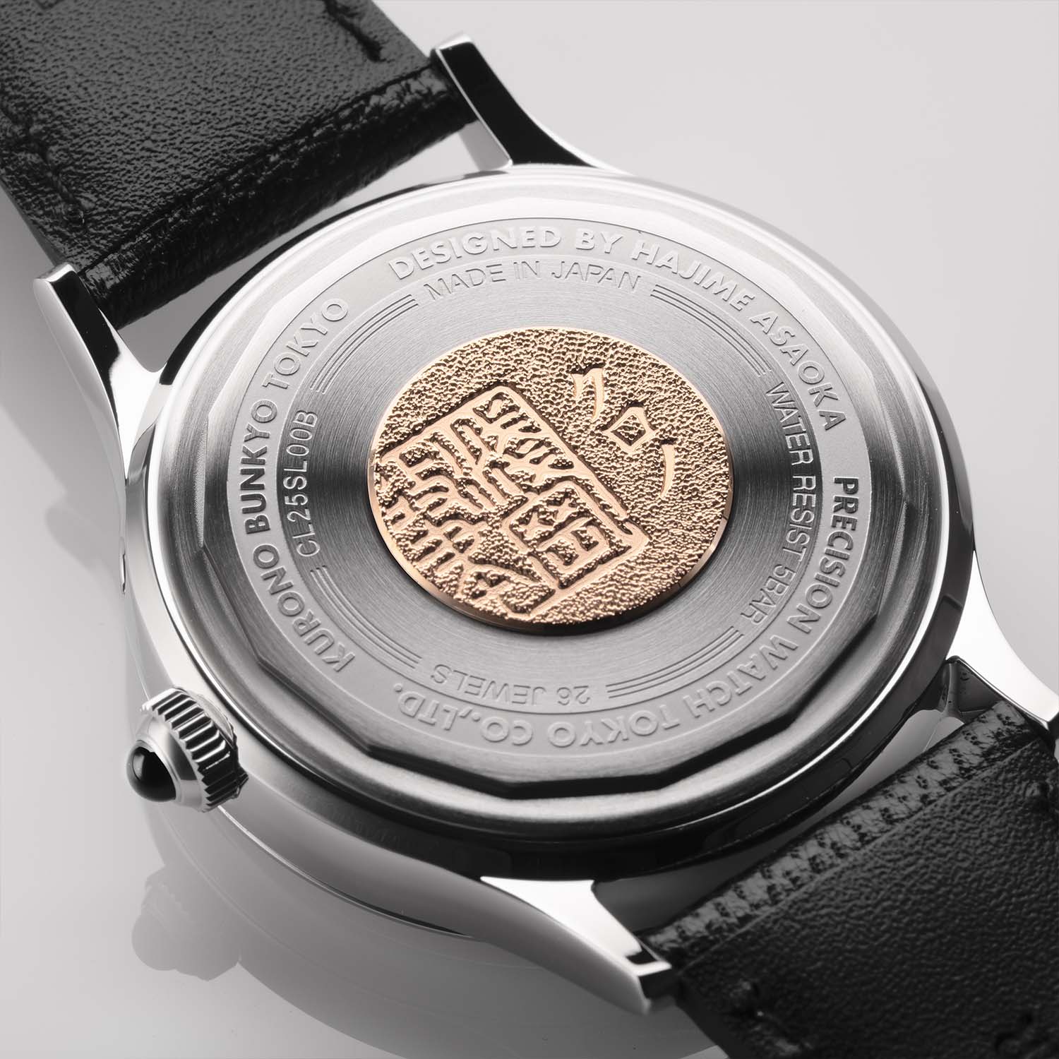 2025 Kurono Grand Jubilee Calendar Salmon - 3 2025 Kurono Grand Jubilee Calendar Salmon - 3