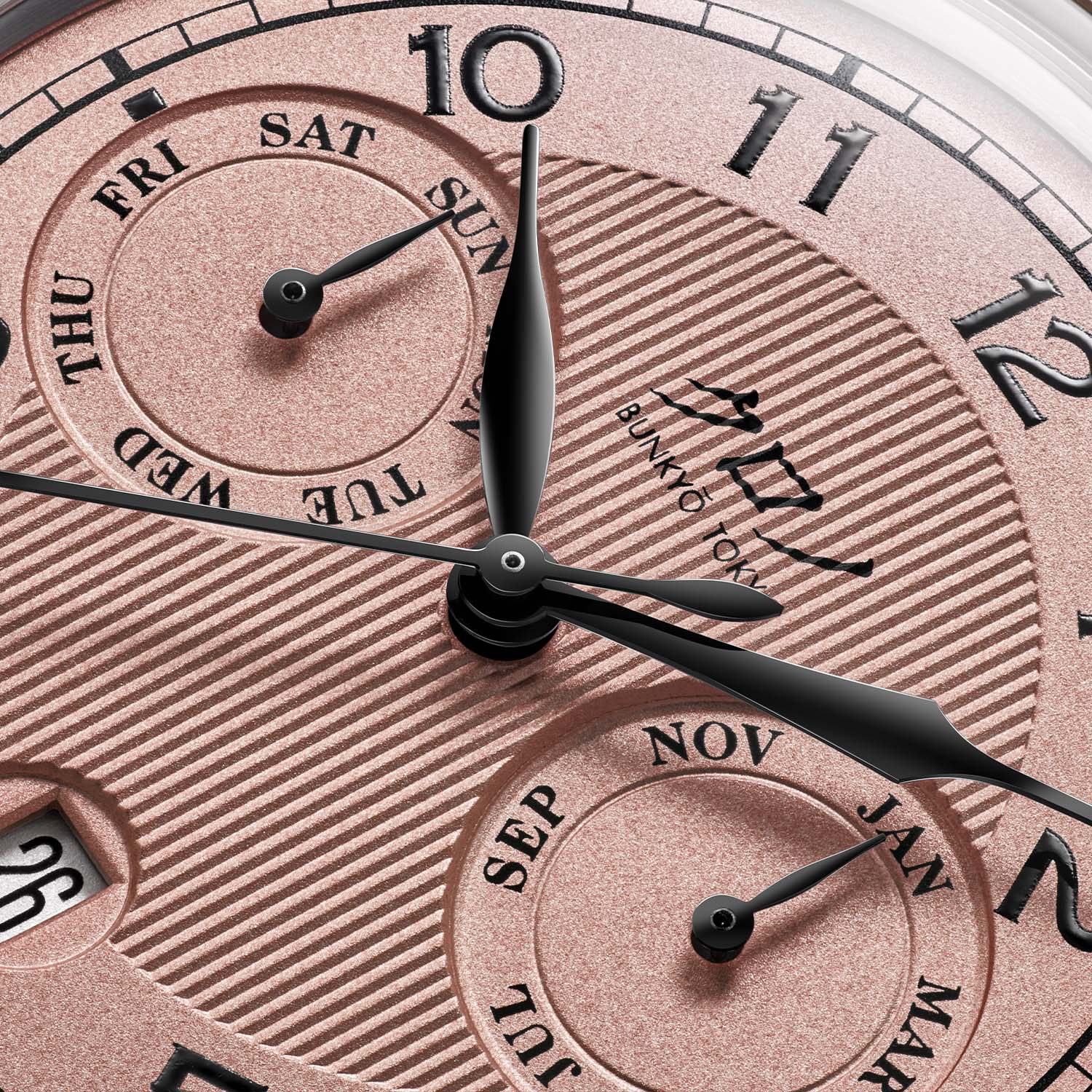 2025 Kurono Grand Jubilee Calendar Salmon - 7 2025 Kurono Grand Jubilee Calendar Salmon - 7