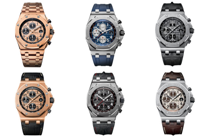 SIHH 2014: Audemars Piguet reveals 6 updated versions of the Royal Oak ...