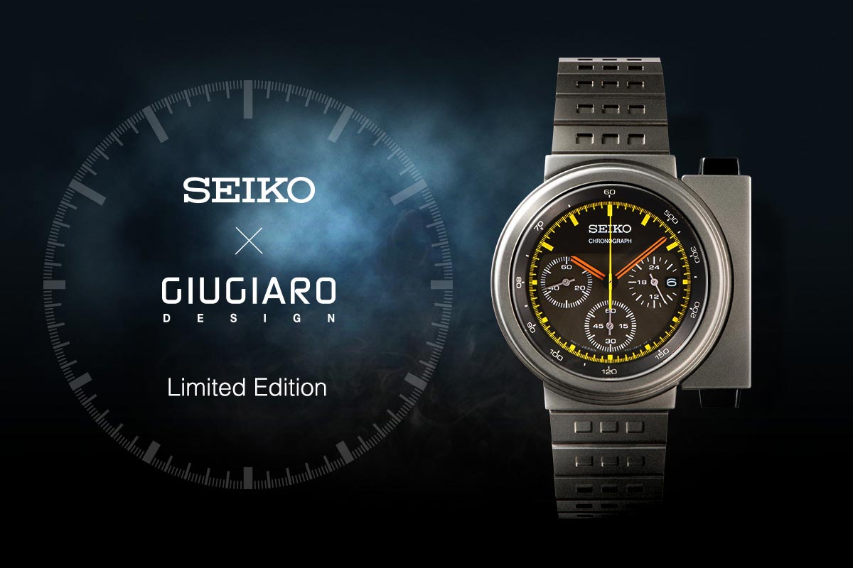 Seiko Sced035 Limited Edition