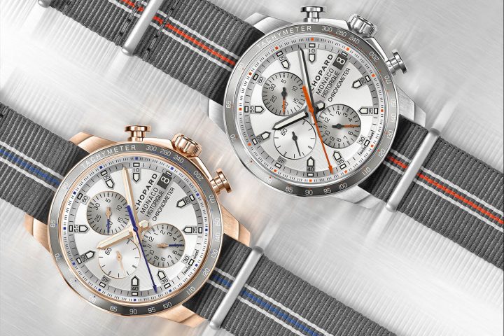 Introducing - Chopard Grand Prix de Monaco Historique 2016 Race Edition ...