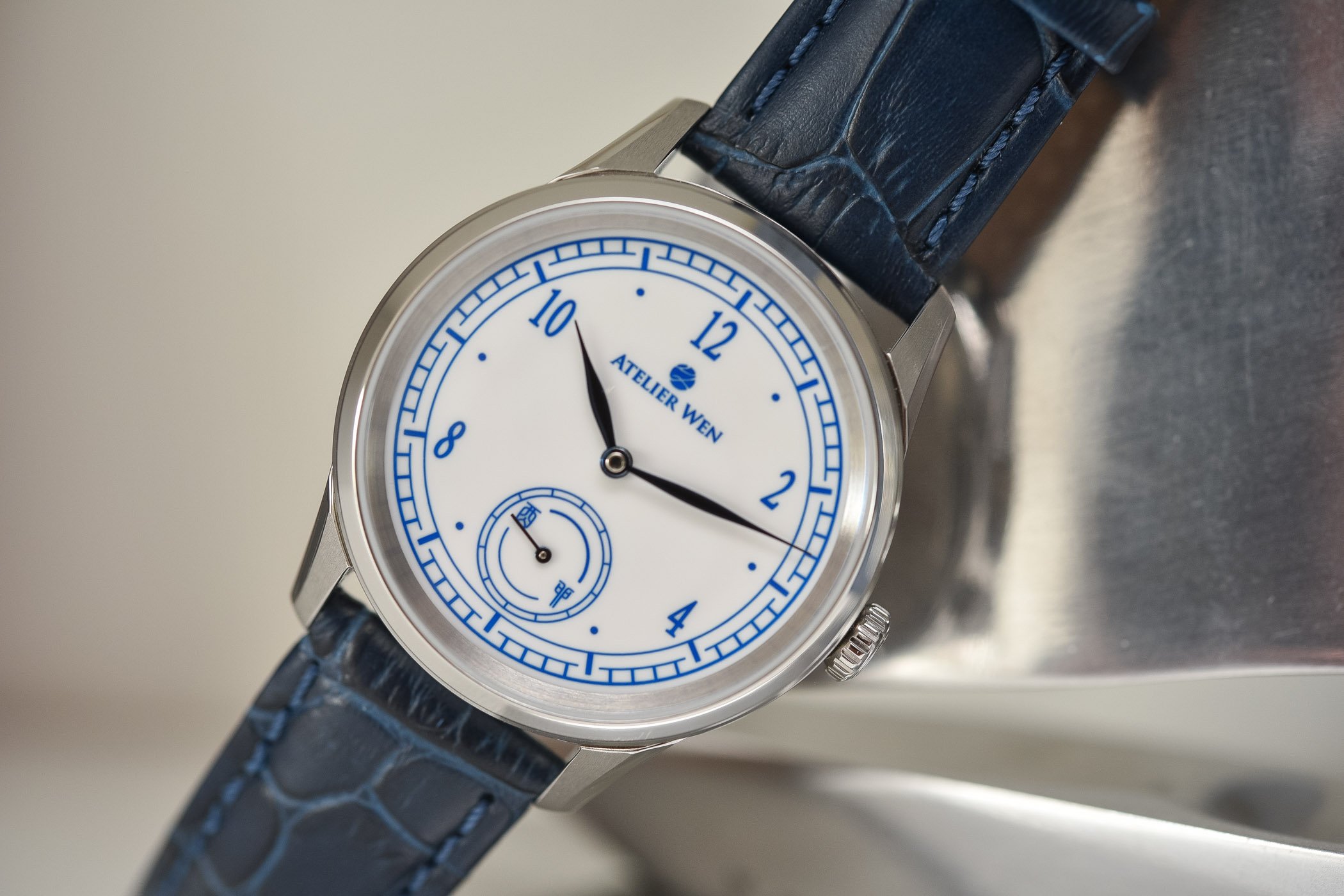 Atelier Wen Procelain dial China-inspired Watches Kickstarter - 3