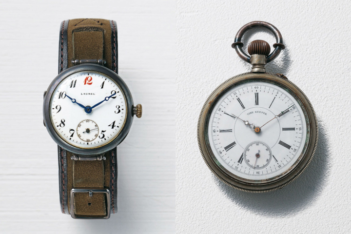 seiko time keeper