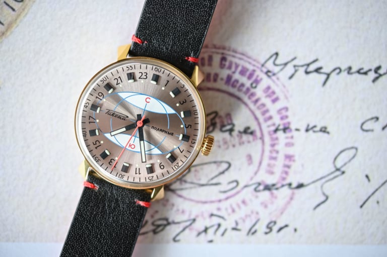 Raketa Polar Watch Reissue