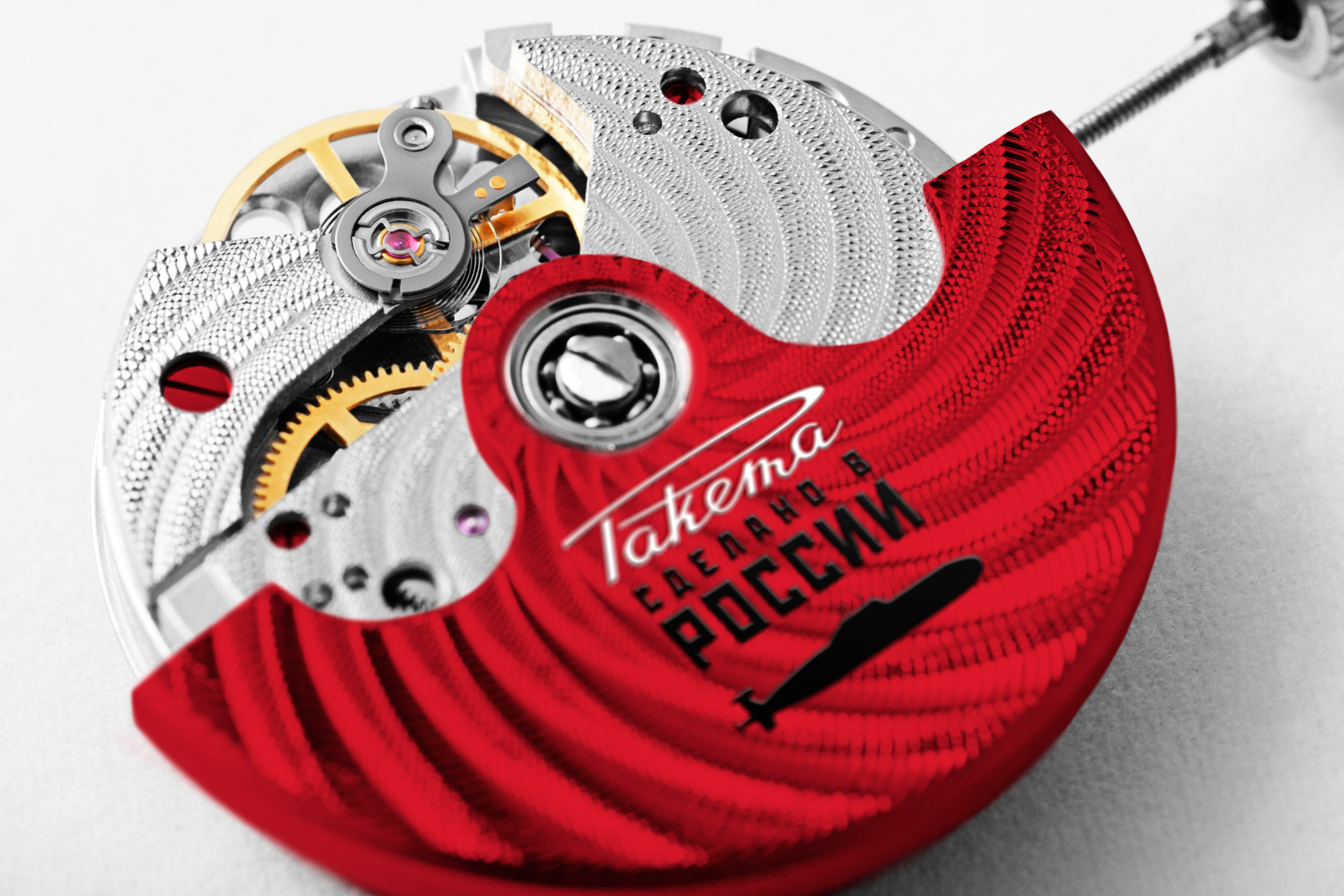 Why Toothbrushes Are So Important in Russian Watchmaking Raketa