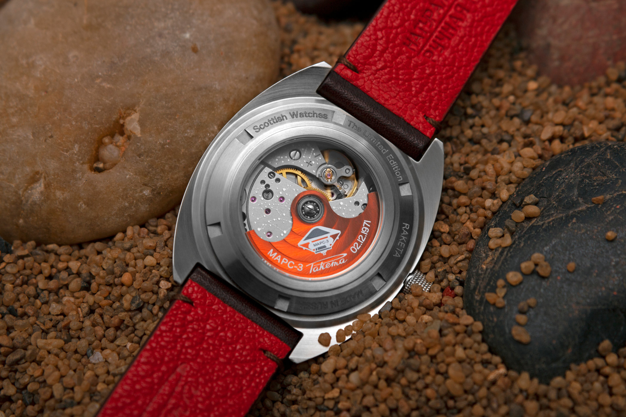 Raketa Mars-3 - The Limited Edition UK & Scottish Watches - 3