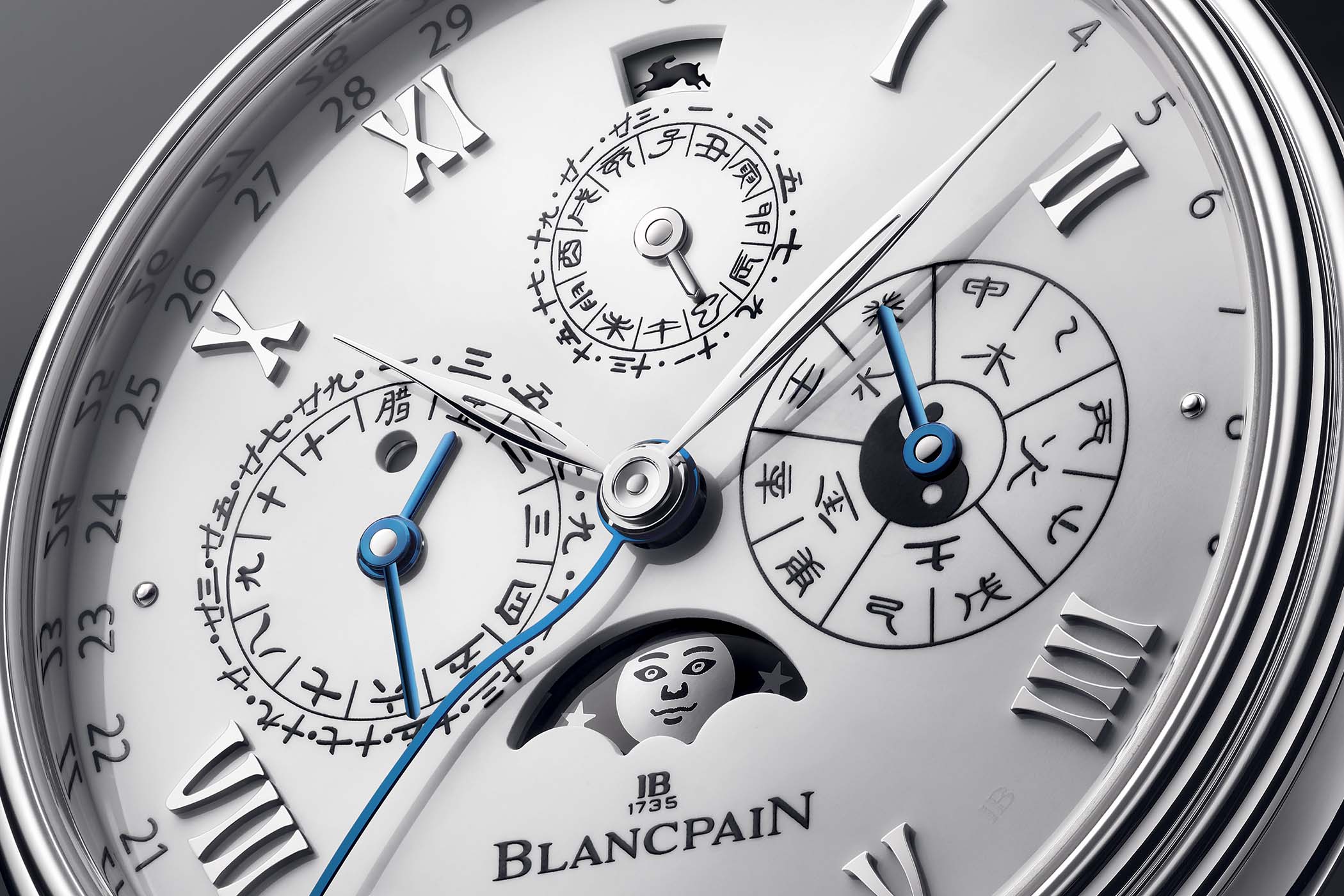 Blancpain Villeret Traditional Chinese Calendar Year of the Water Rabbit 